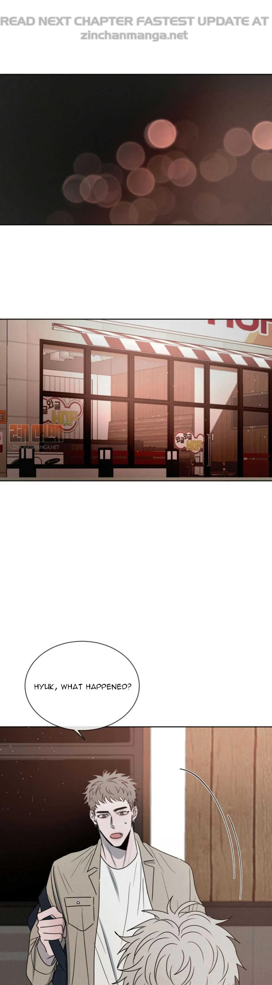 Rivalry 1 Chapter 11 page 26 - 