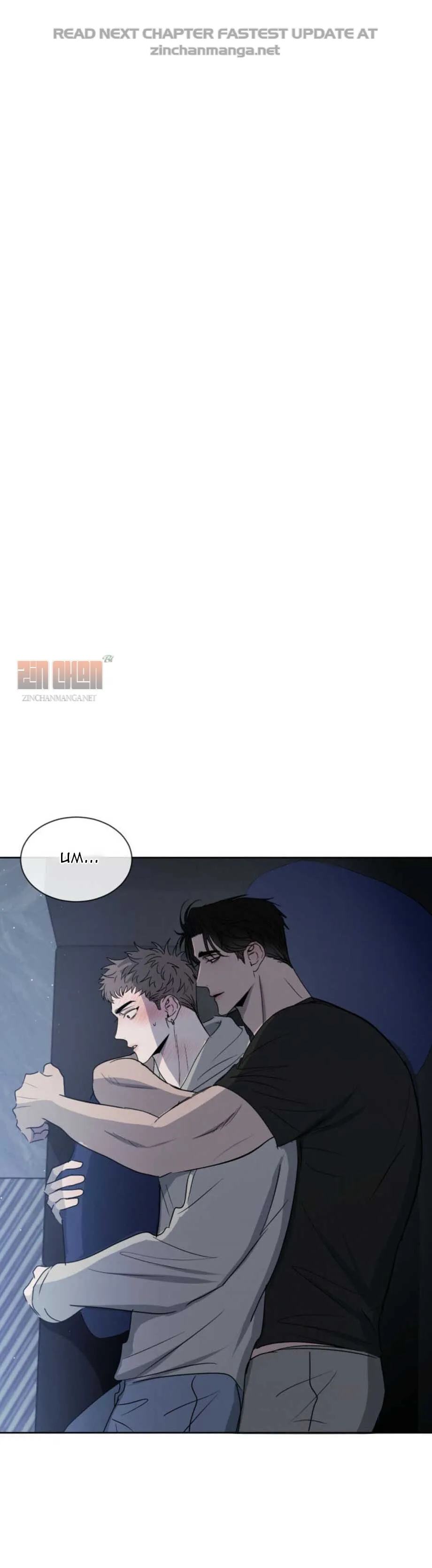 Rivalry 1 Chapter 12 page 36 - 