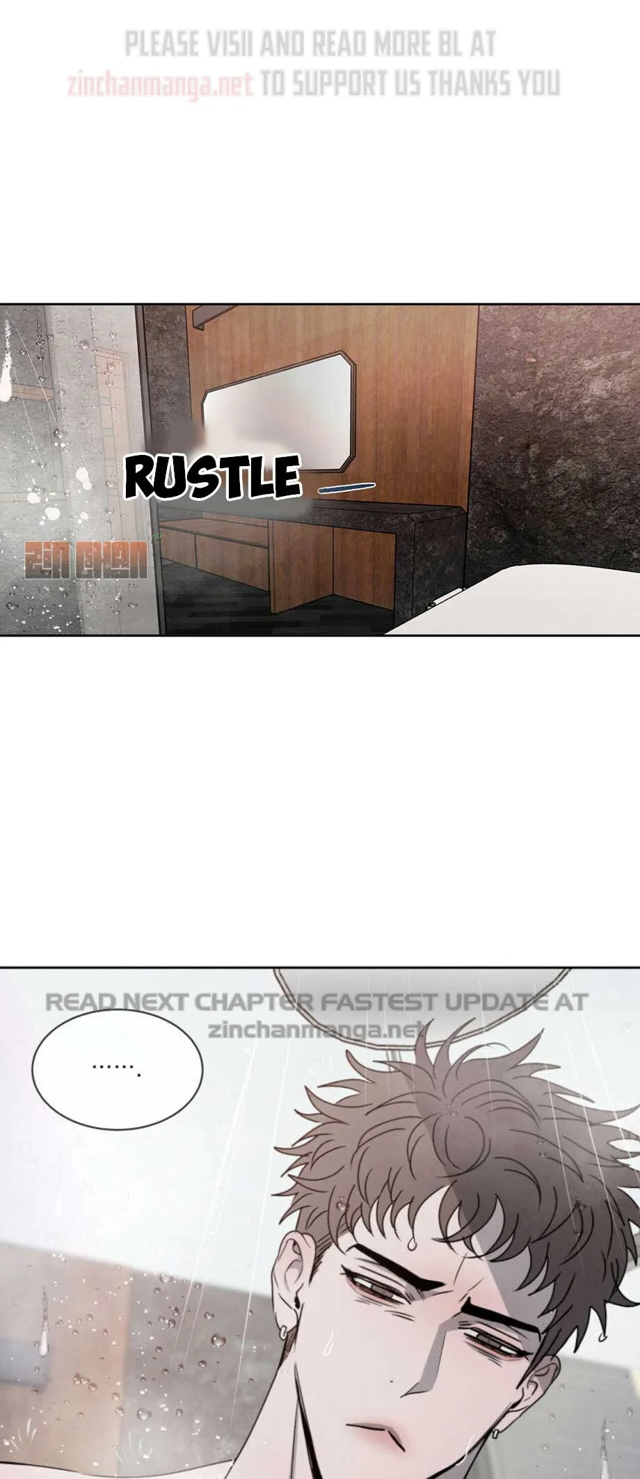 Rivalry 1 Chapter 16 page 1 - 