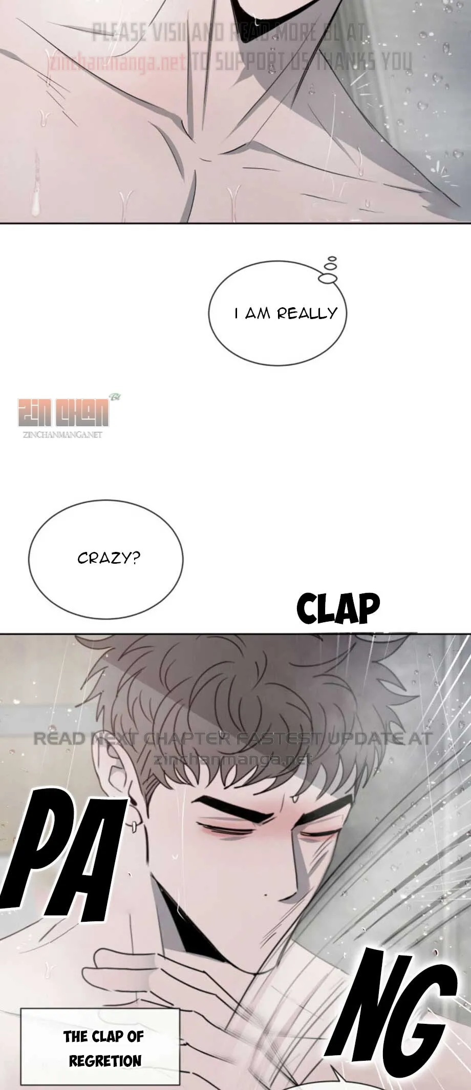 Rivalry 1 Chapter 16 page 2 - 