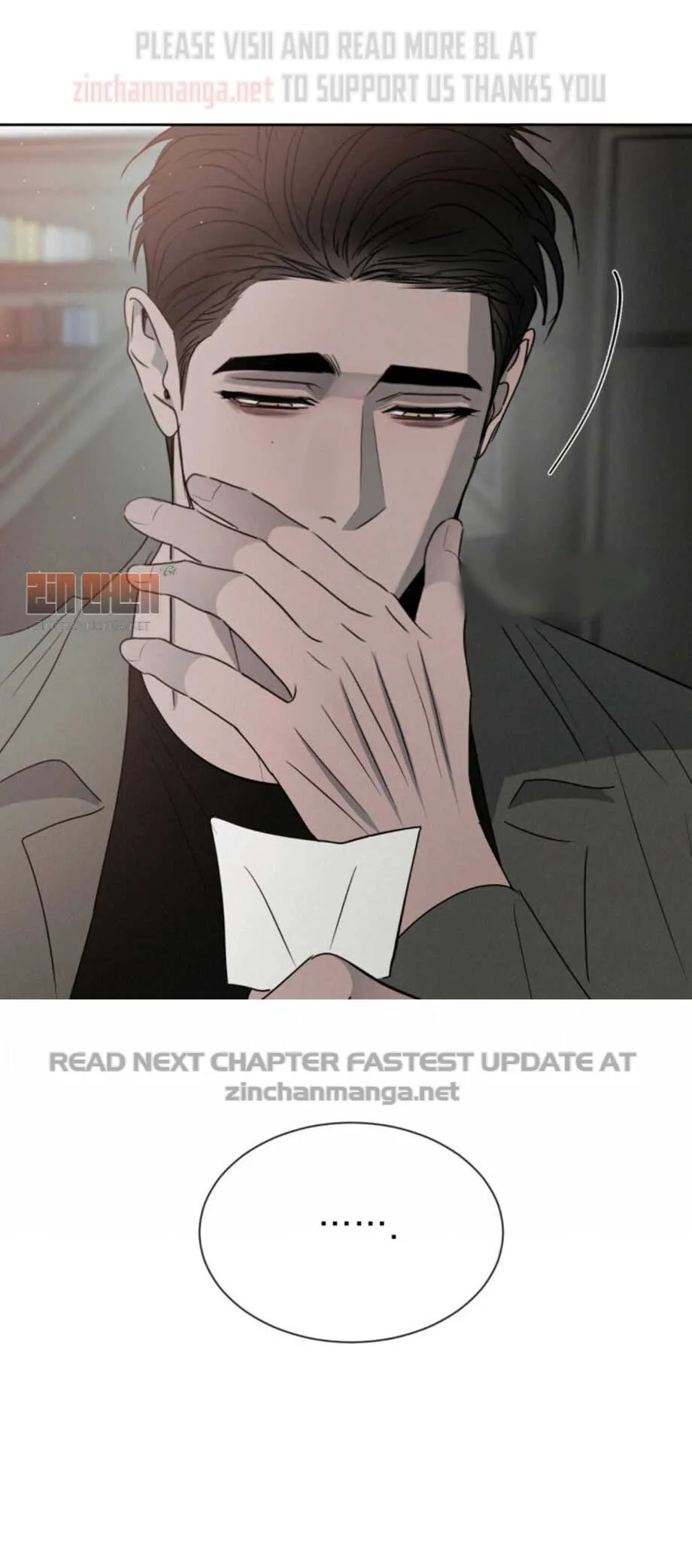 Rivalry 1 Chapter 16 page 26 - 