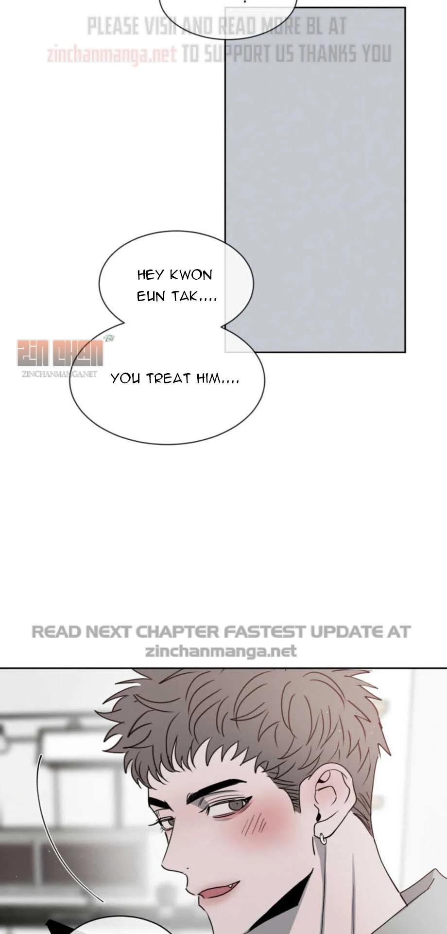 Rivalry 1 Chapter 16 page 47 - 