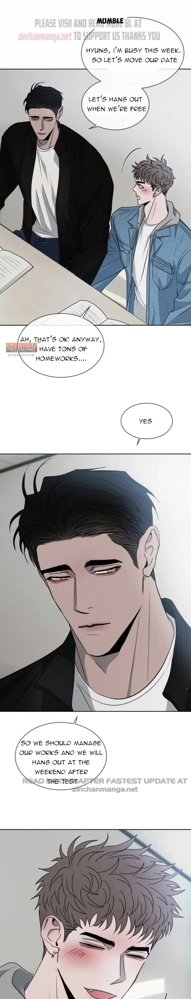 Rivalry 1 Chapter 17 page 11 - 