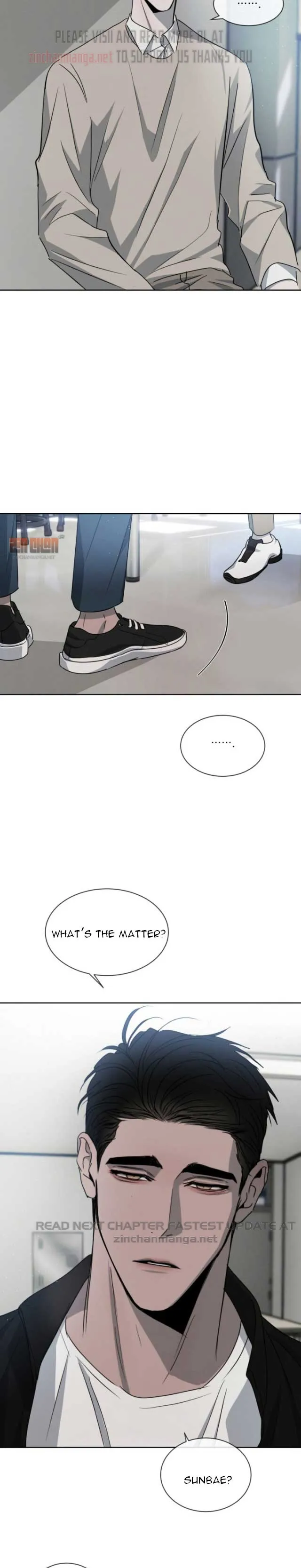 Rivalry 1 Chapter 17 page 14 - 