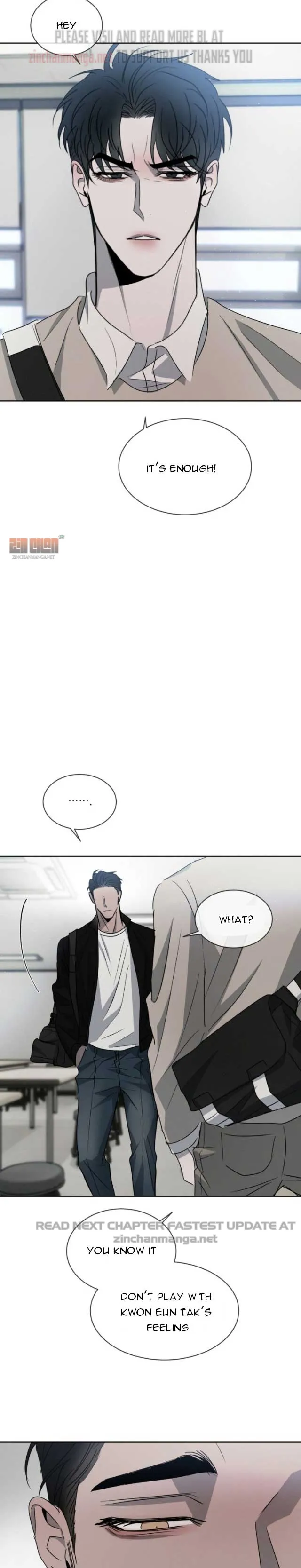 Rivalry 1 Chapter 17 page 15 - 