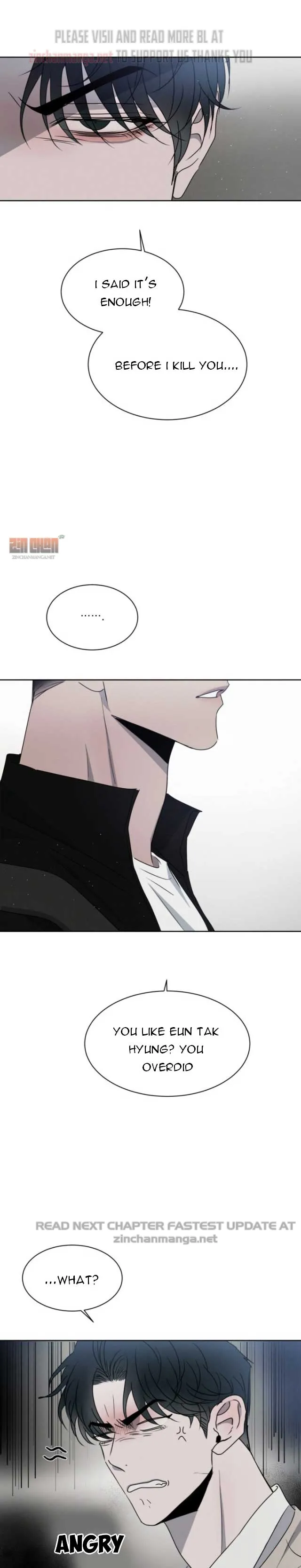 Rivalry 1 Chapter 17 page 18 - 
