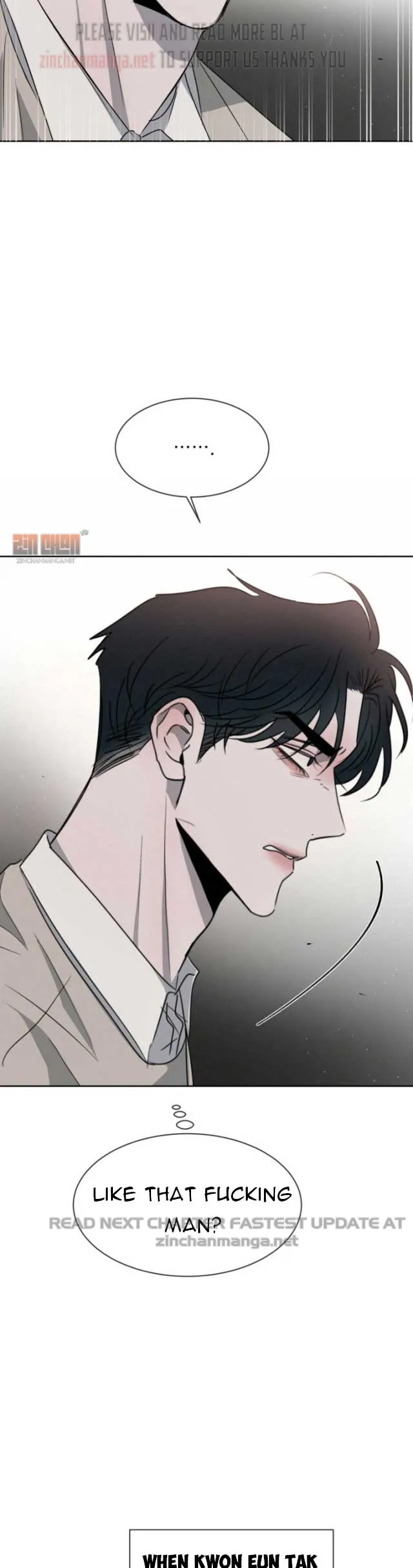 Rivalry 1 Chapter 17 page 24 - 