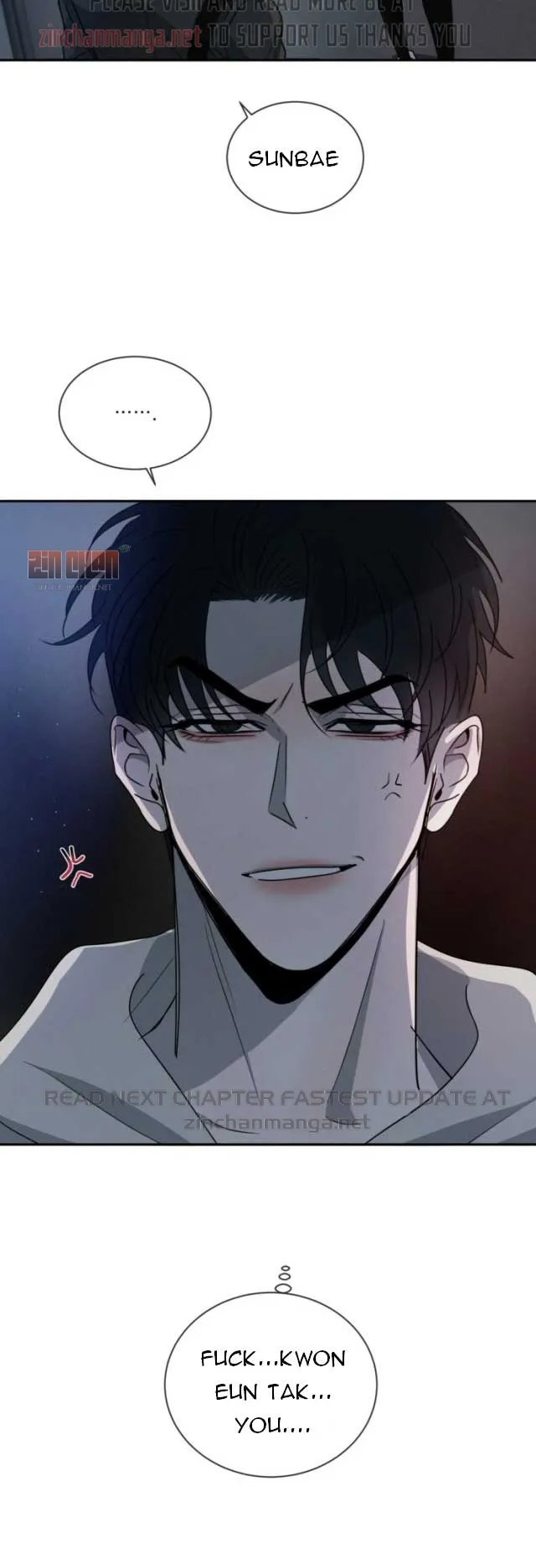 Rivalry 1 Chapter 18 page 26 - 
