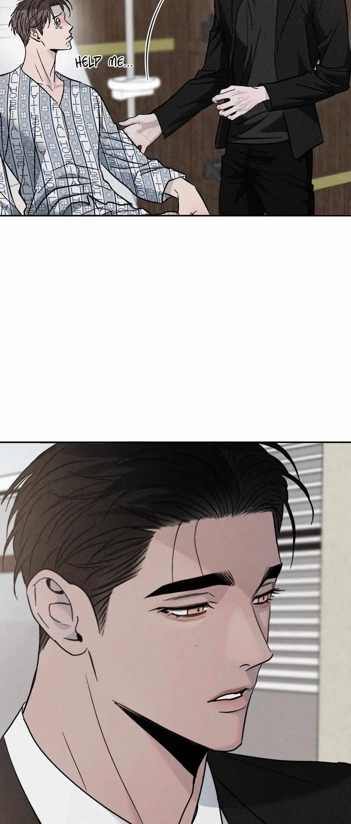 Rivalry 1 Chapter 2 page 14 - 