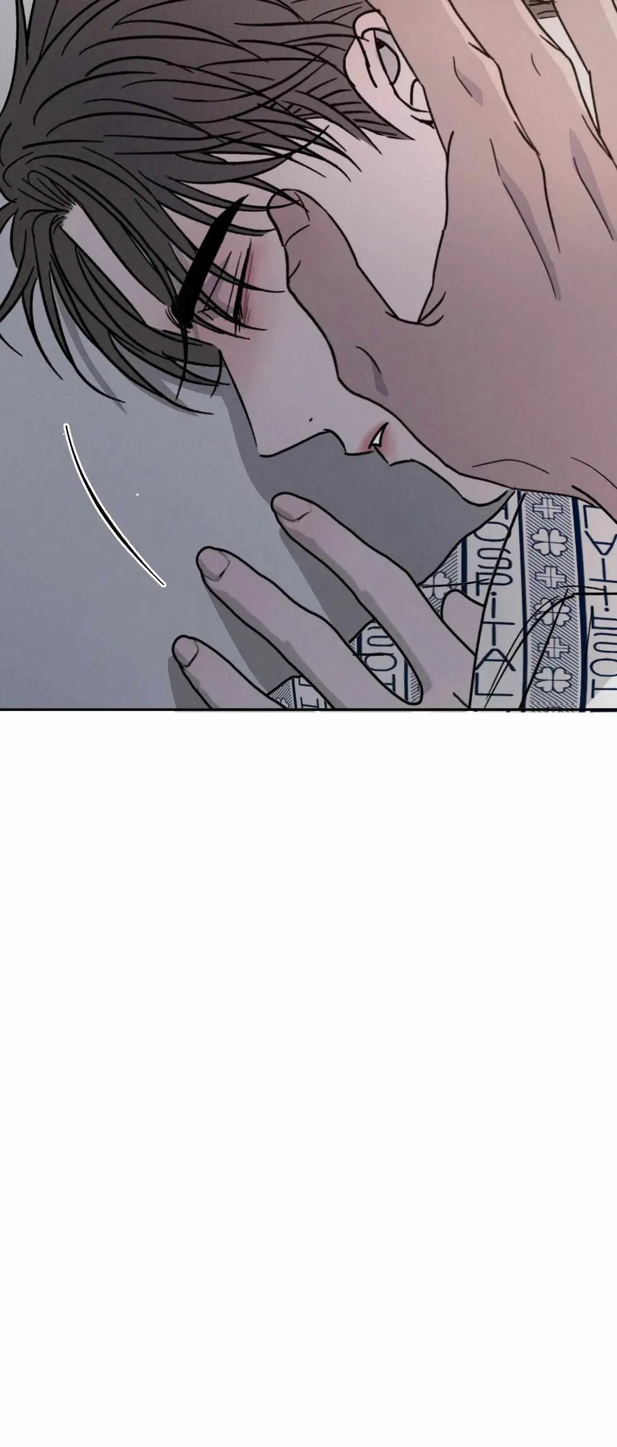 Rivalry 1 Chapter 2 page 51 - 