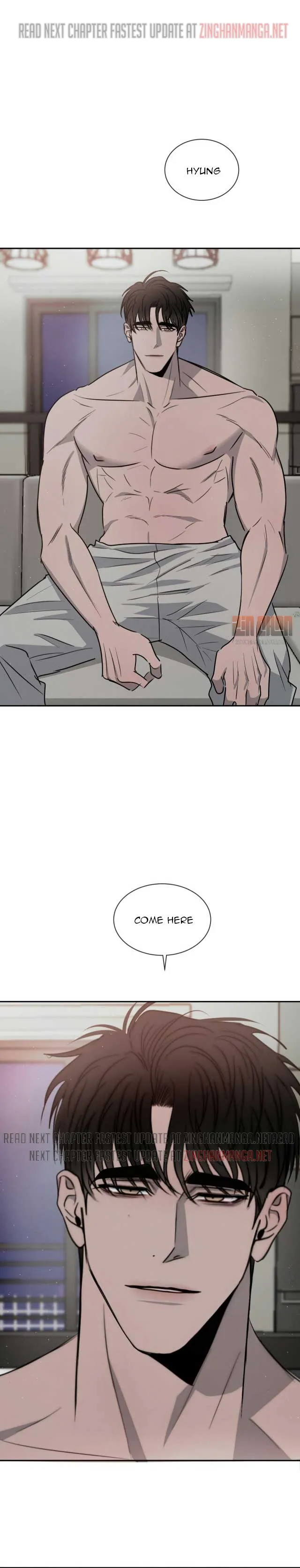 Rivalry 1 Chapter 22 page 12 - 