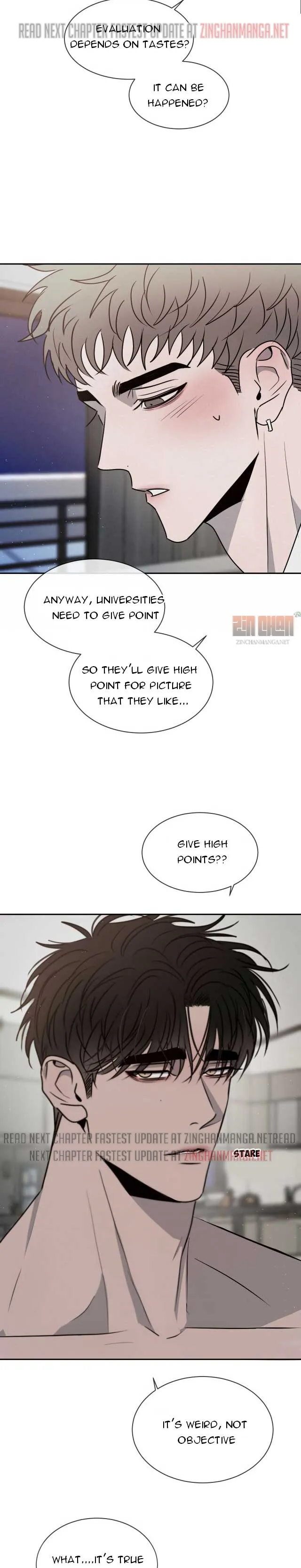 Rivalry 1 Chapter 22 page 16 - 