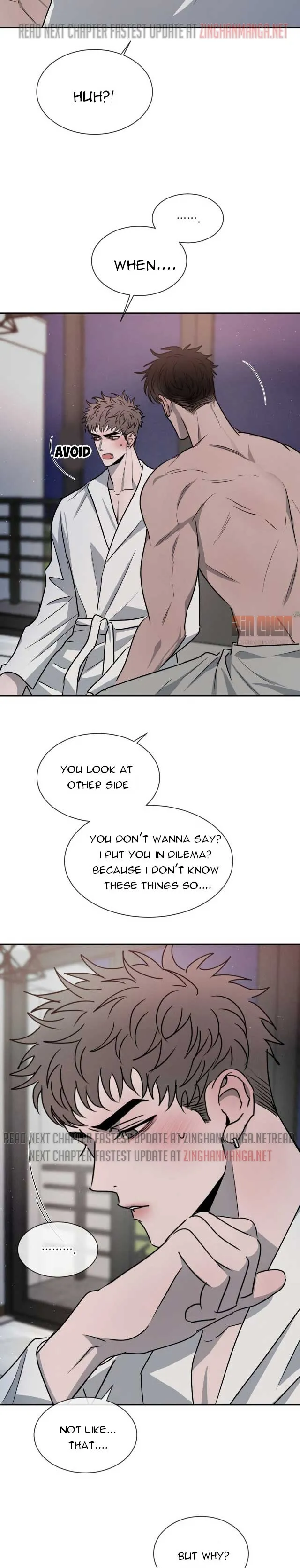 Rivalry 1 Chapter 22 page 18 - 