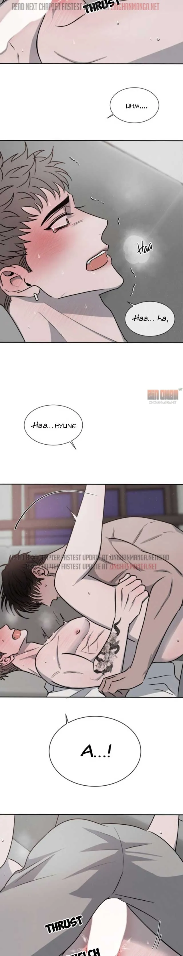 Rivalry 1 Chapter 23 page 13 - 