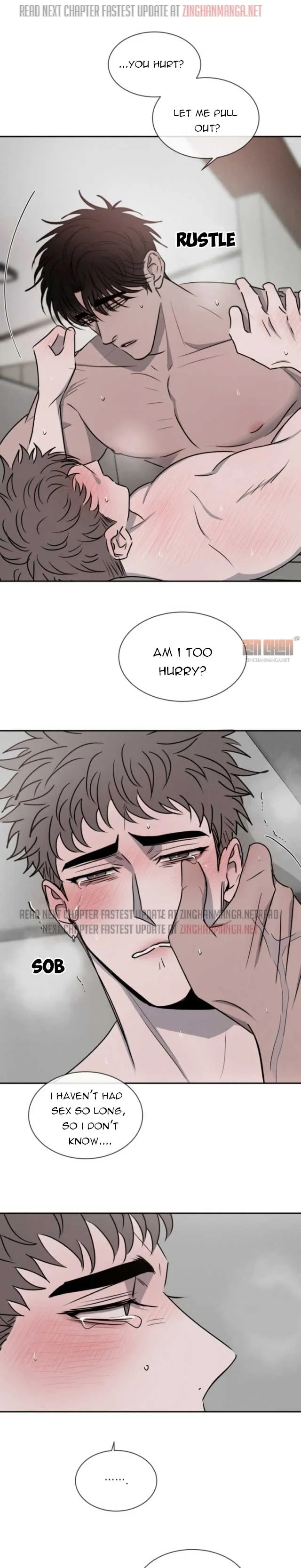 Rivalry 1 Chapter 23 page 16 - 