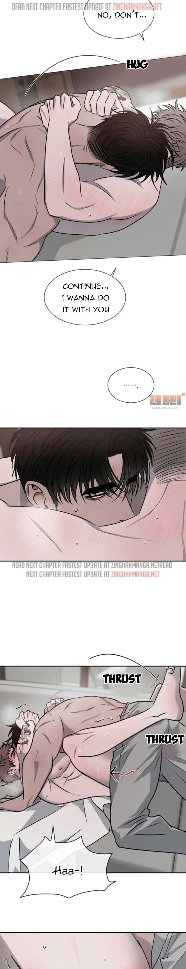 Rivalry 1 Chapter 23 page 17 - 