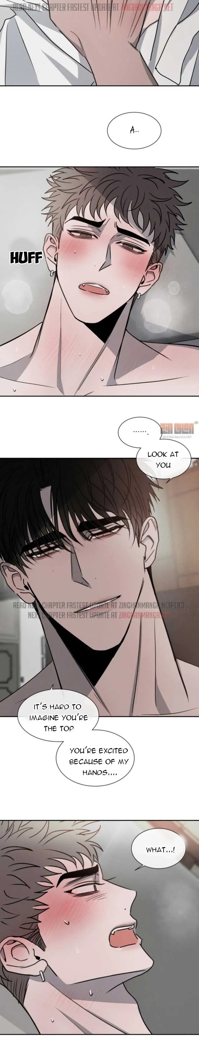 Rivalry 1 Chapter 23 page 4 - 