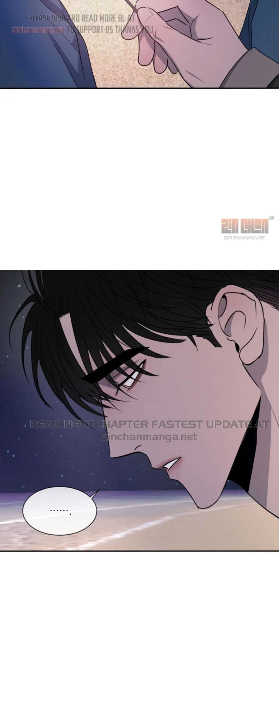 Rivalry 1 Chapter 26.1 page 5 - 