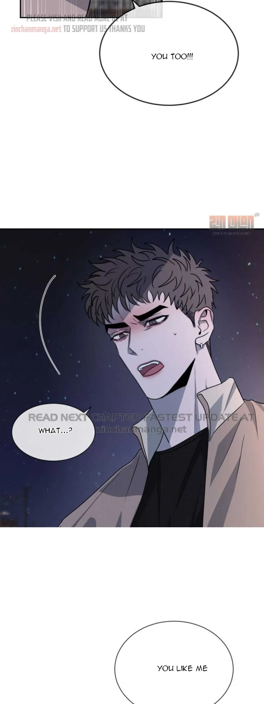 Rivalry 1 Chapter 26.2 page 4 - 