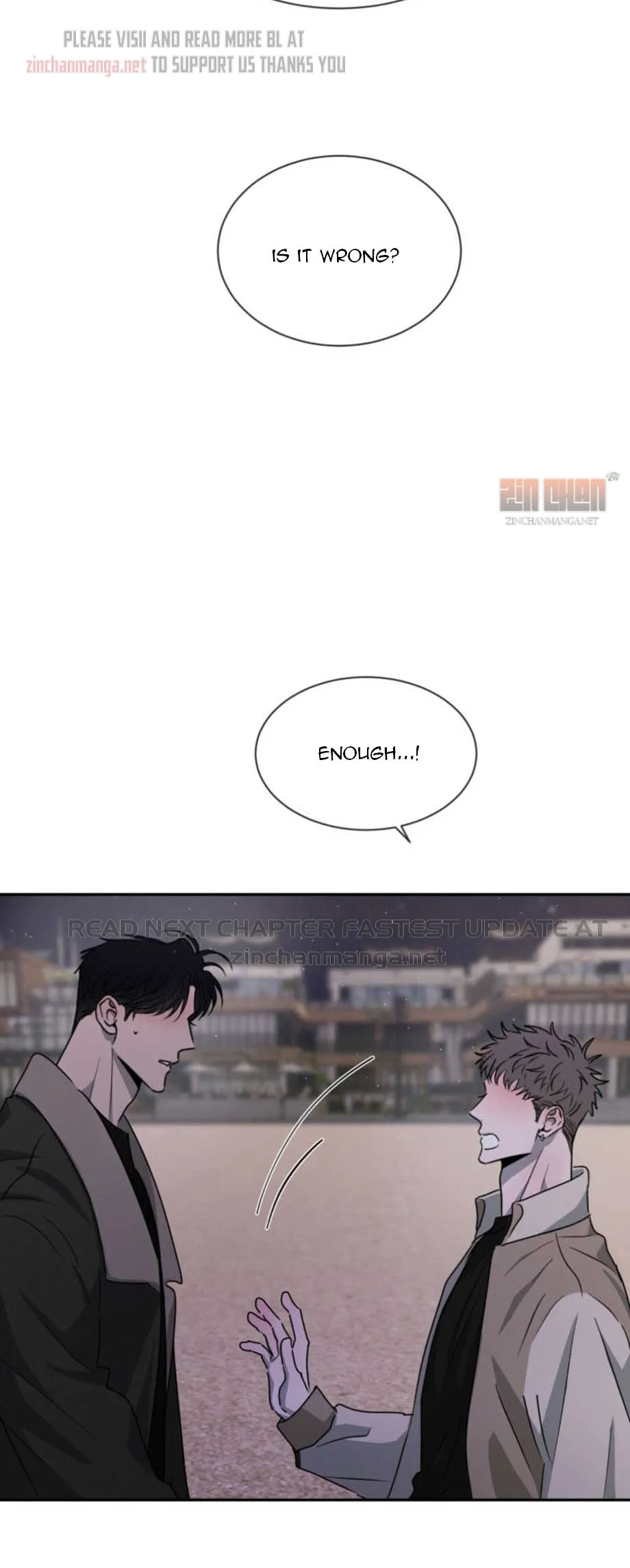 Rivalry 1 Chapter 26.2 page 9 - 