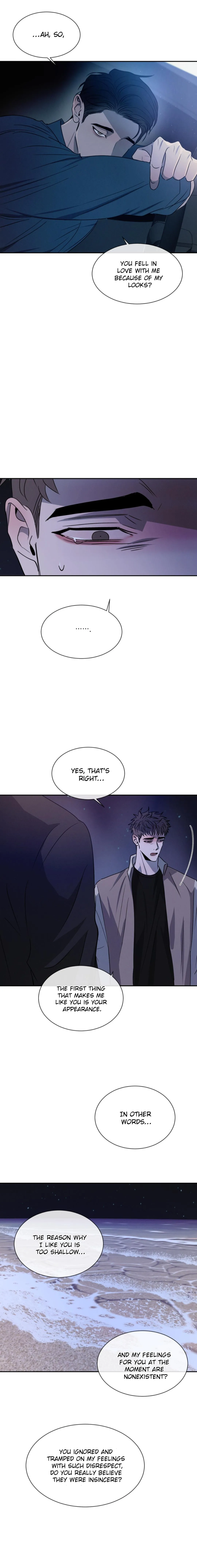 Rivalry 1 Chapter 26 page 11 - 