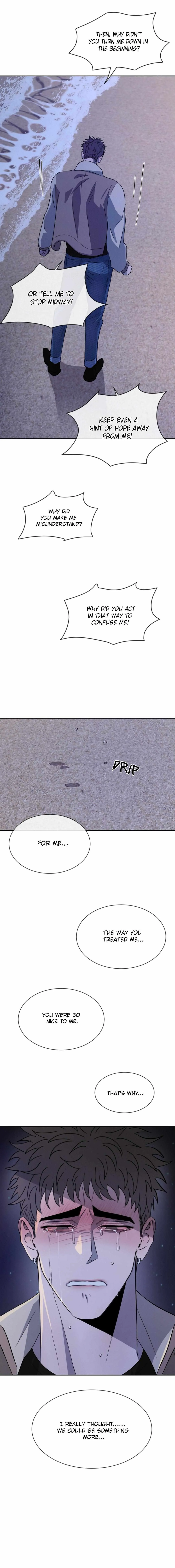 Rivalry 1 Chapter 26 page 12 - 
