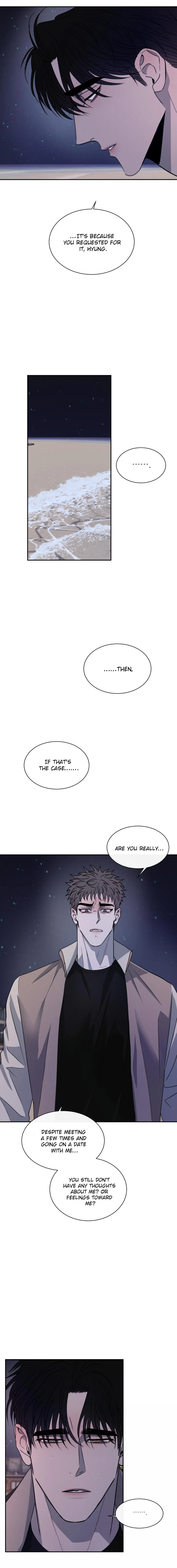 Rivalry 1 Chapter 26 page 7 - 