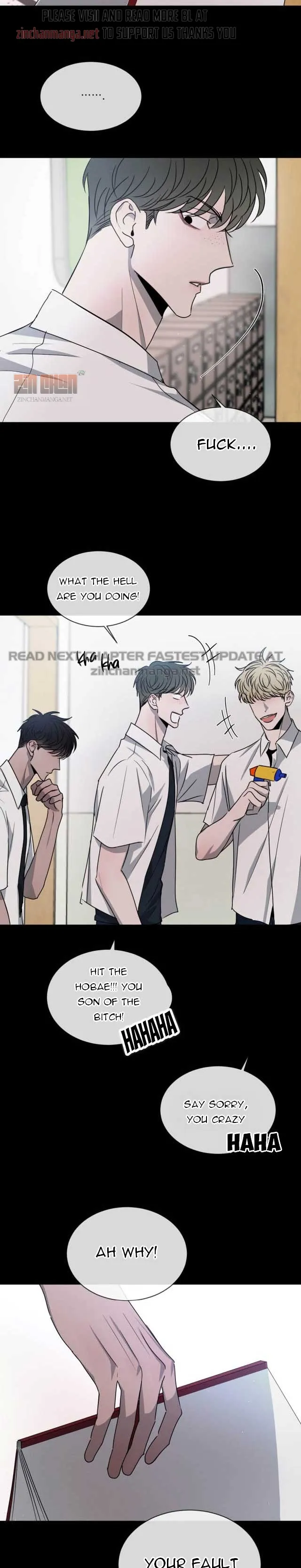 Rivalry 1 Chapter 27.1 page 4 - 