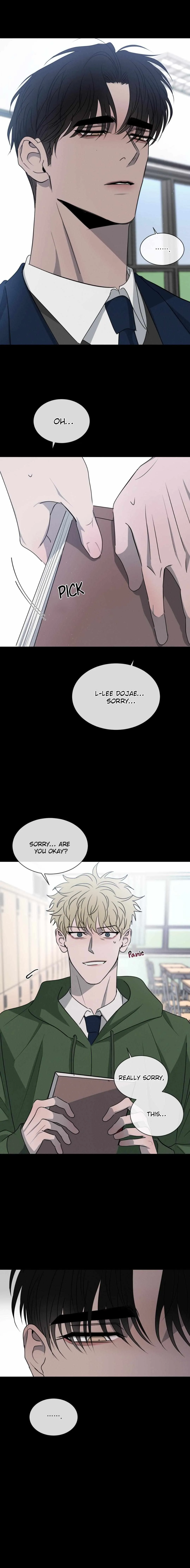Rivalry 1 Chapter 27 page 16 - 