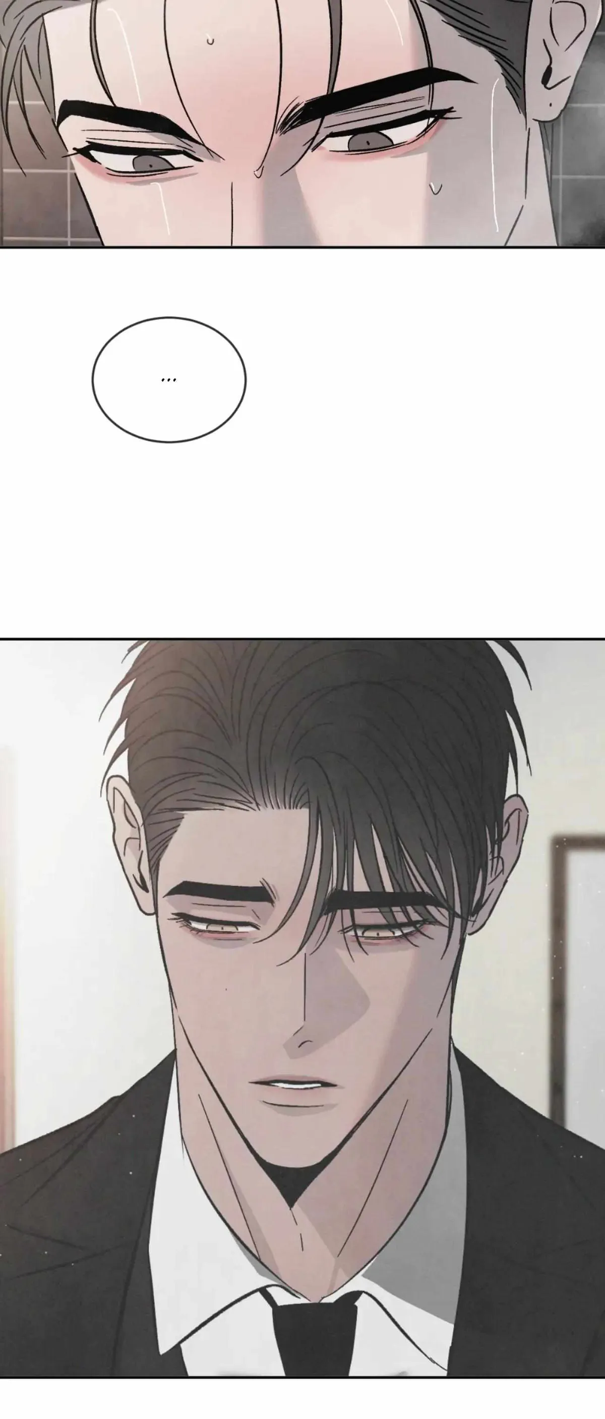 Rivalry 1 Chapter 3 page 31 - 