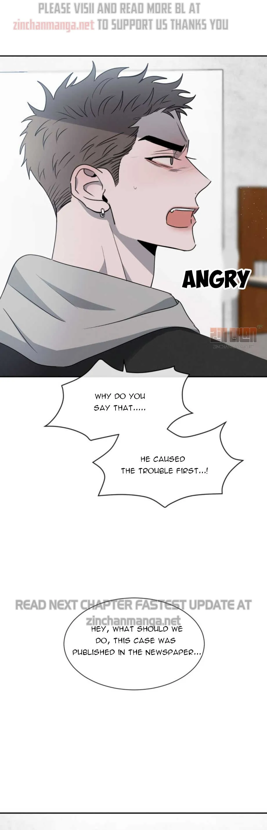 Rivalry 1 Chapter 30 page 17 - 