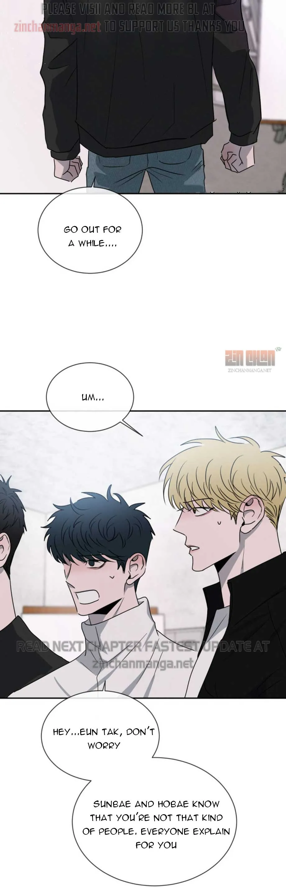 Rivalry 1 Chapter 30 page 20 - 
