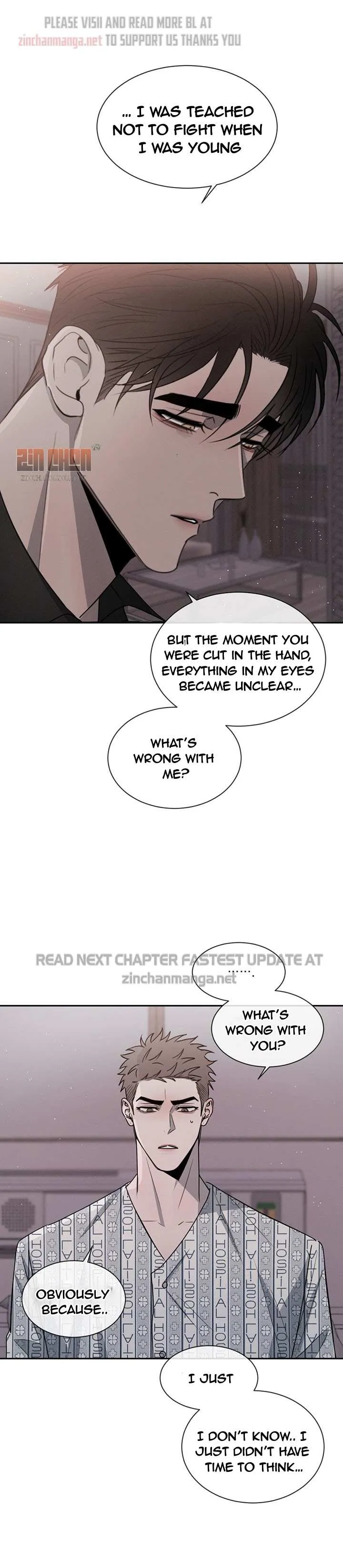 Rivalry 1 Chapter 33 page 16 - 