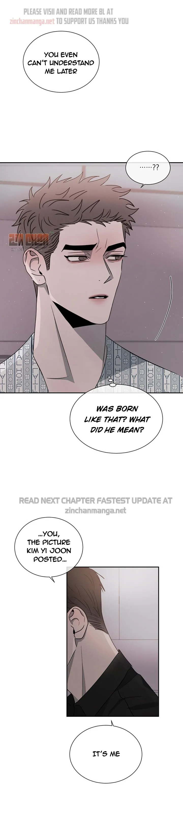 Rivalry 1 Chapter 33 page 20 - 