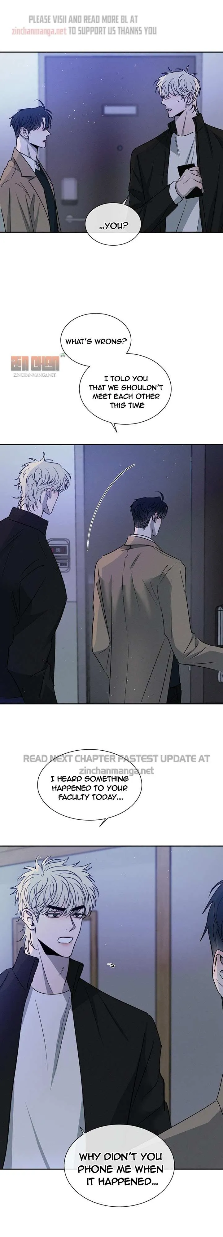 Rivalry 1 Chapter 33 page 4 - 