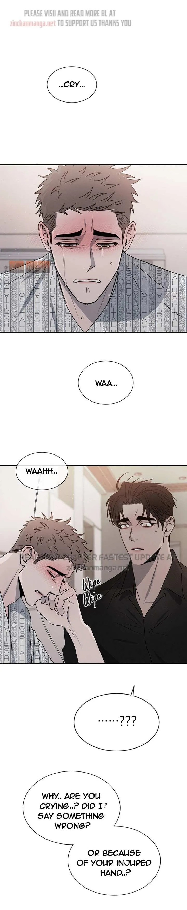 Rivalry 1 Chapter 33 page 32 - 