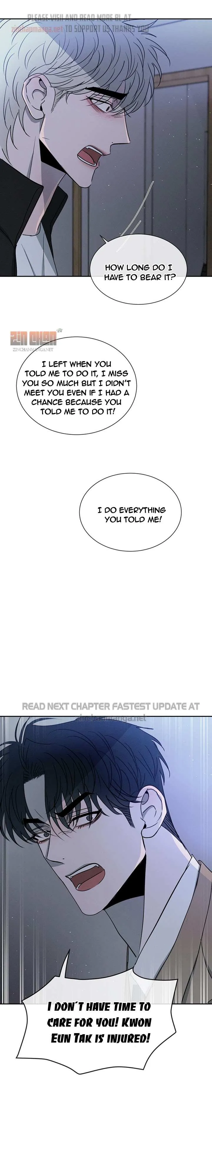 Rivalry 1 Chapter 33 page 7 - 