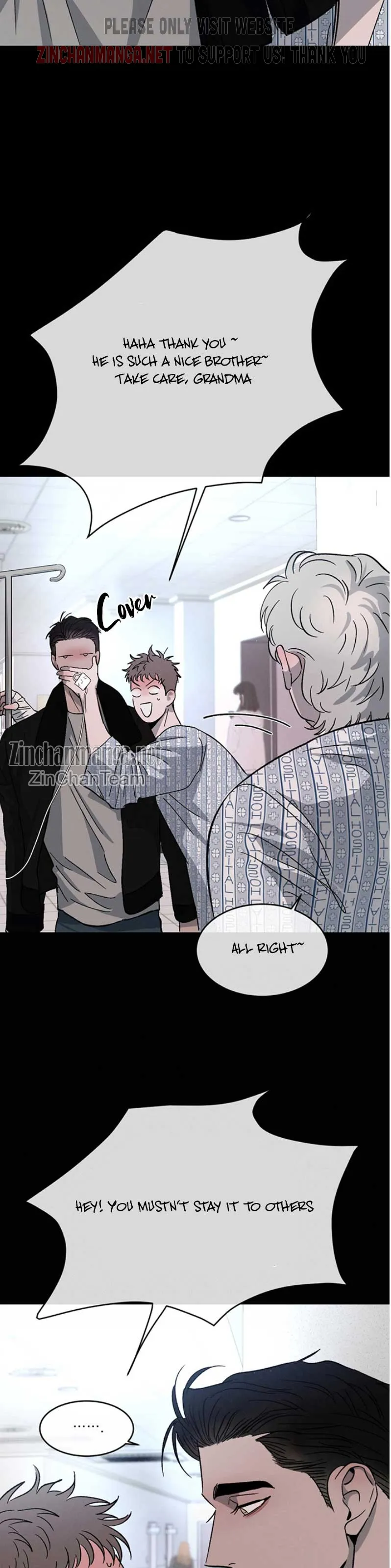 Rivalry 1 Chapter 34 page 16 - 