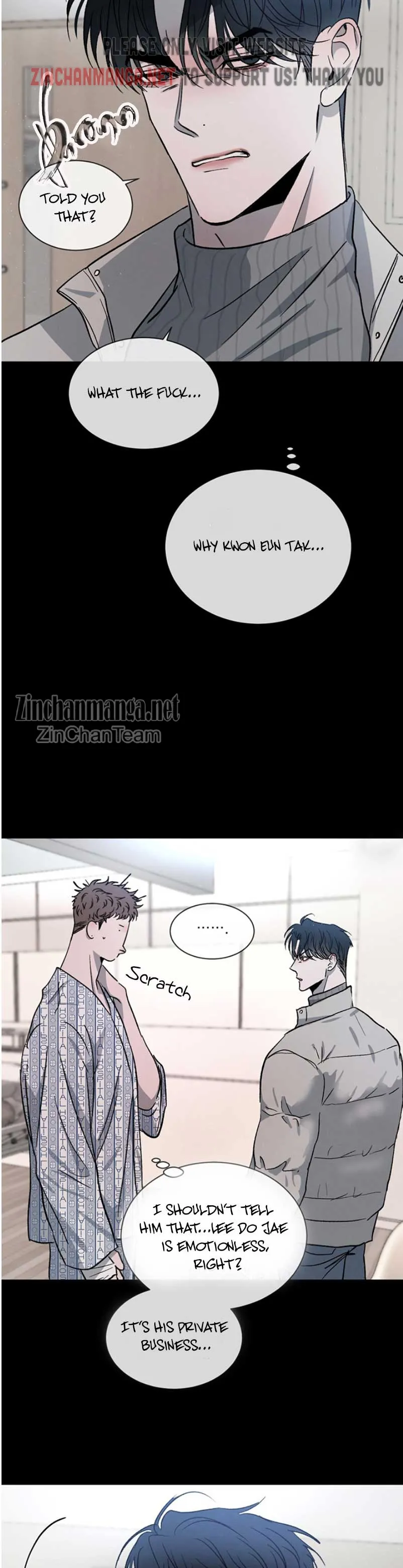 Rivalry 1 Chapter 34 page 22 - 