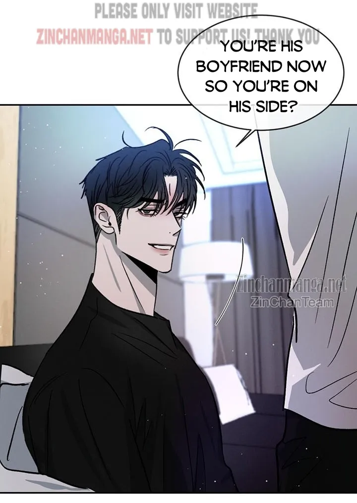 Rivalry 1 Chapter 35 page 13 - 