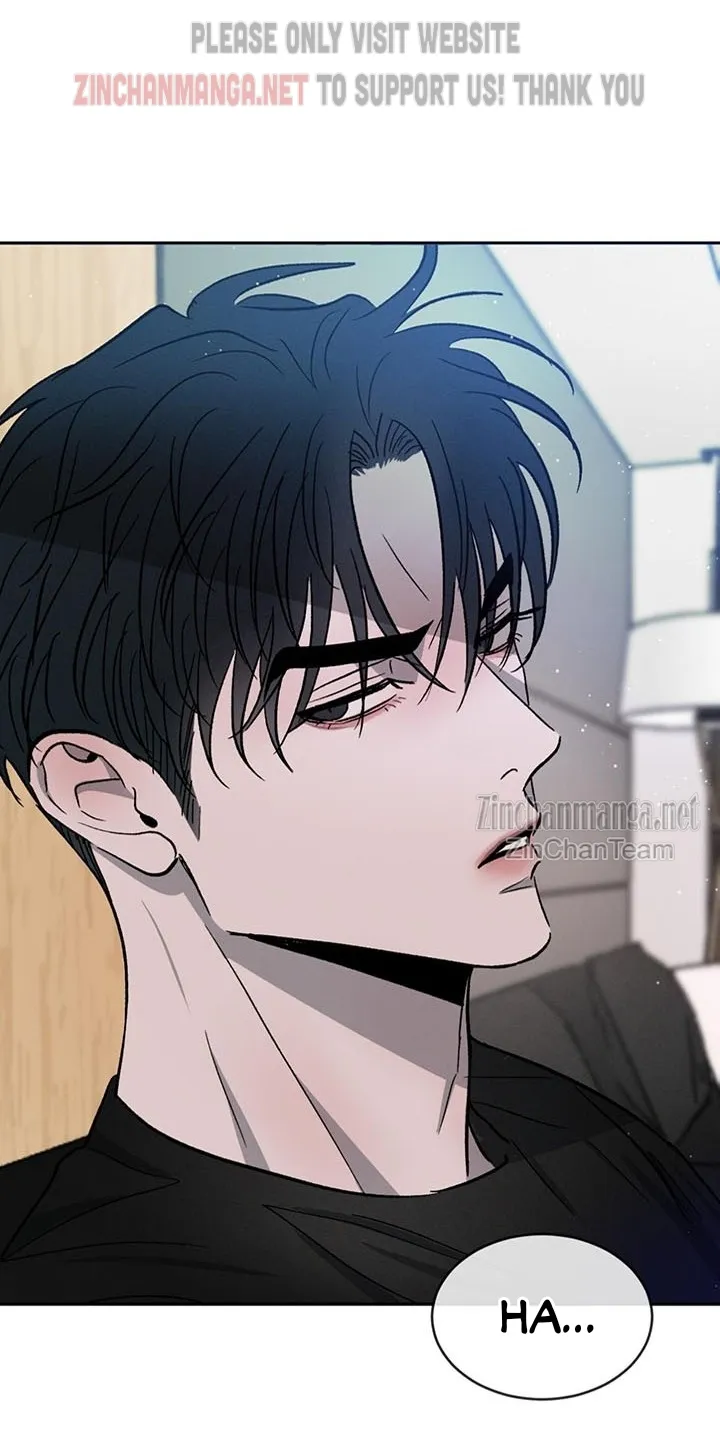 Rivalry 1 Chapter 35 page 24 - 