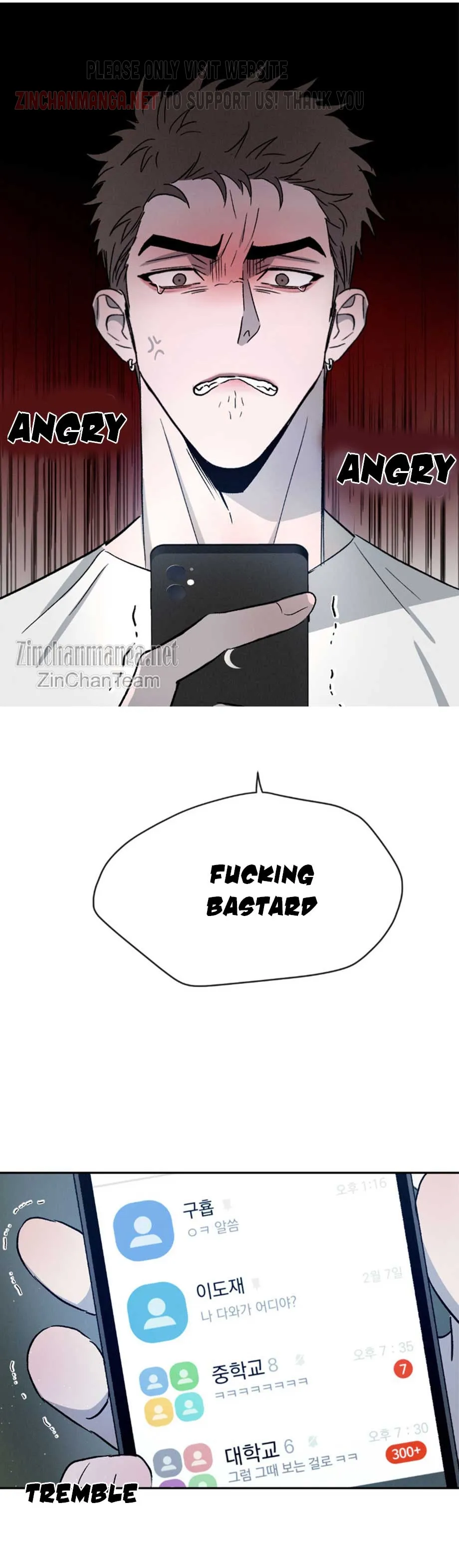 Rivalry 1 Chapter 39 page 26 - 