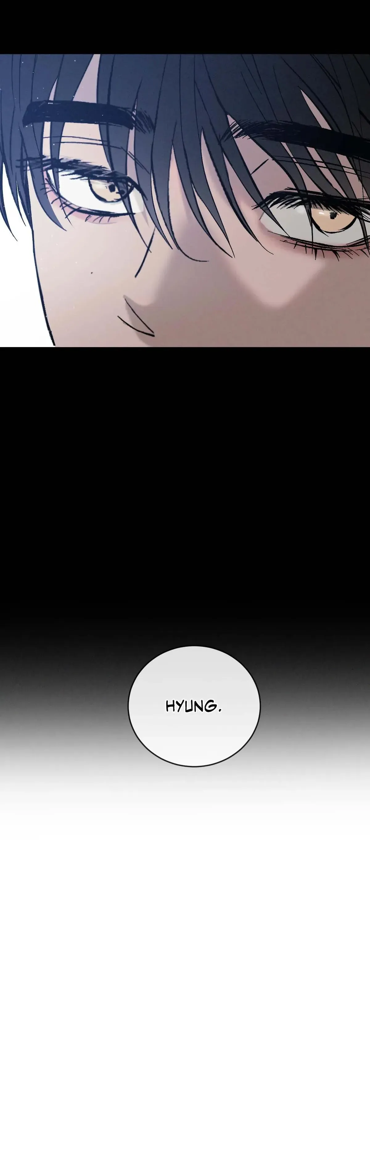 Rivalry 1 Chapter 4 page 7 - 