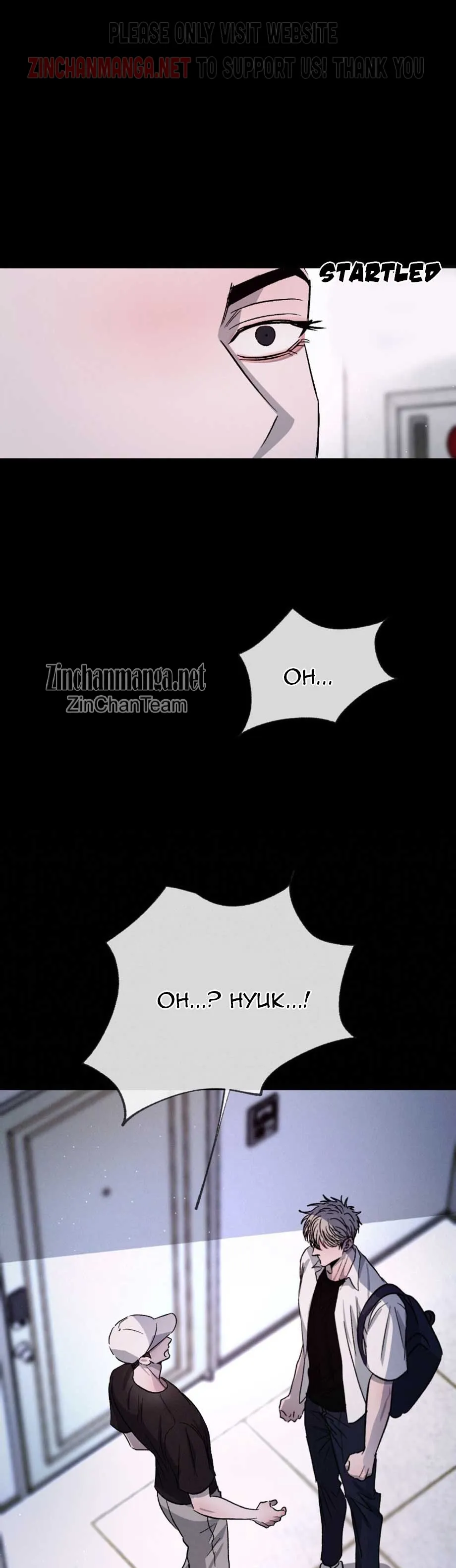 Rivalry 1 Chapter 42 page 7 - 
