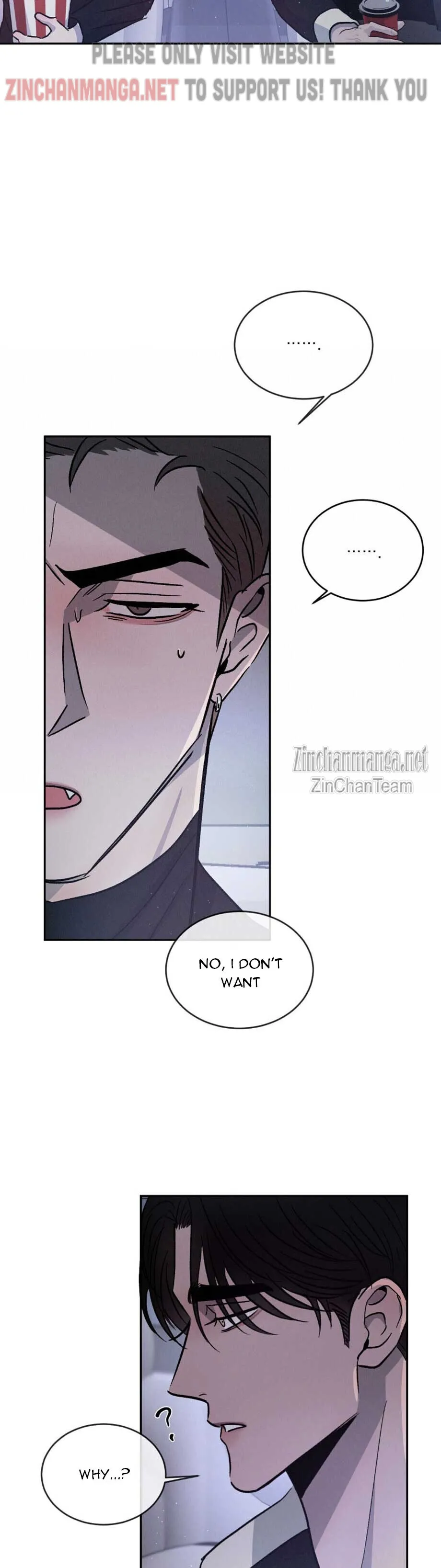 Rivalry 1 Chapter 44 page 17 - 