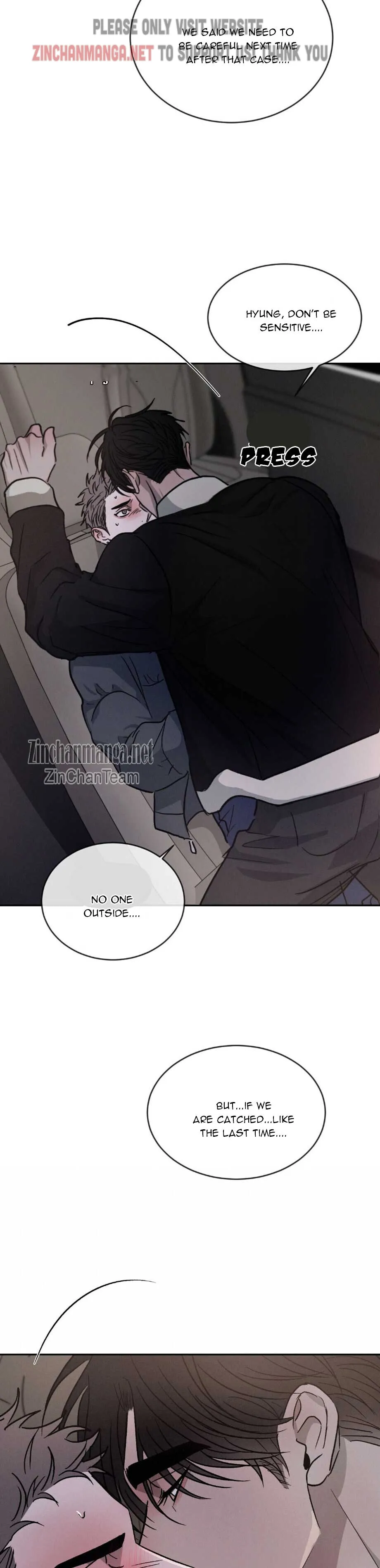 Rivalry 1 Chapter 45 page 15 - 