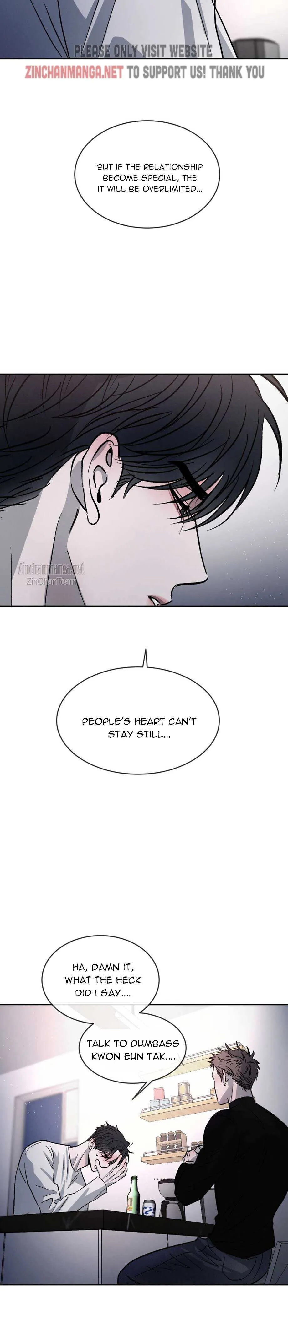 Rivalry 1 Chapter 46 page 17 - 