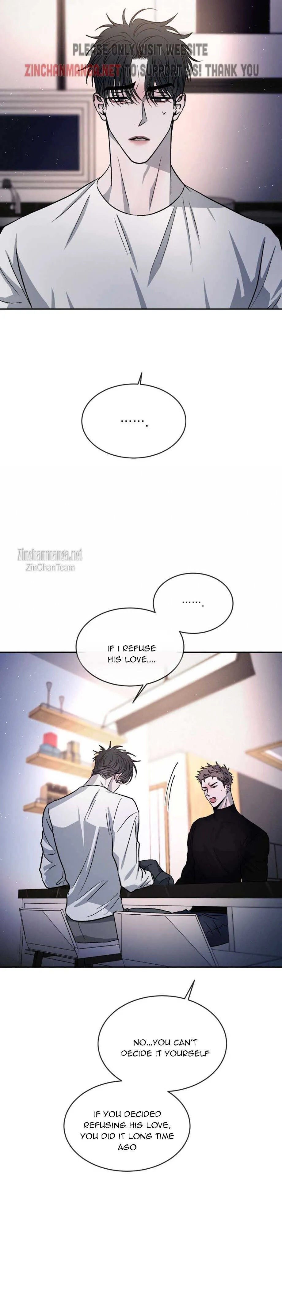 Rivalry 1 Chapter 46 page 22 - 