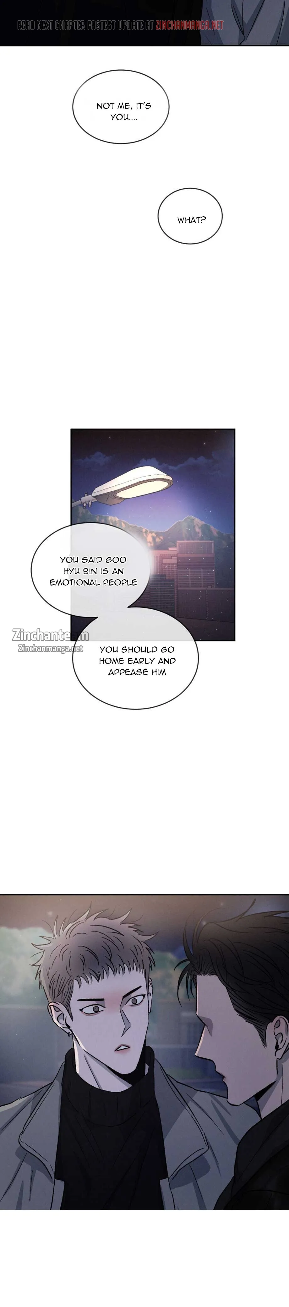 Rivalry 1 Chapter 47 page 23 - 