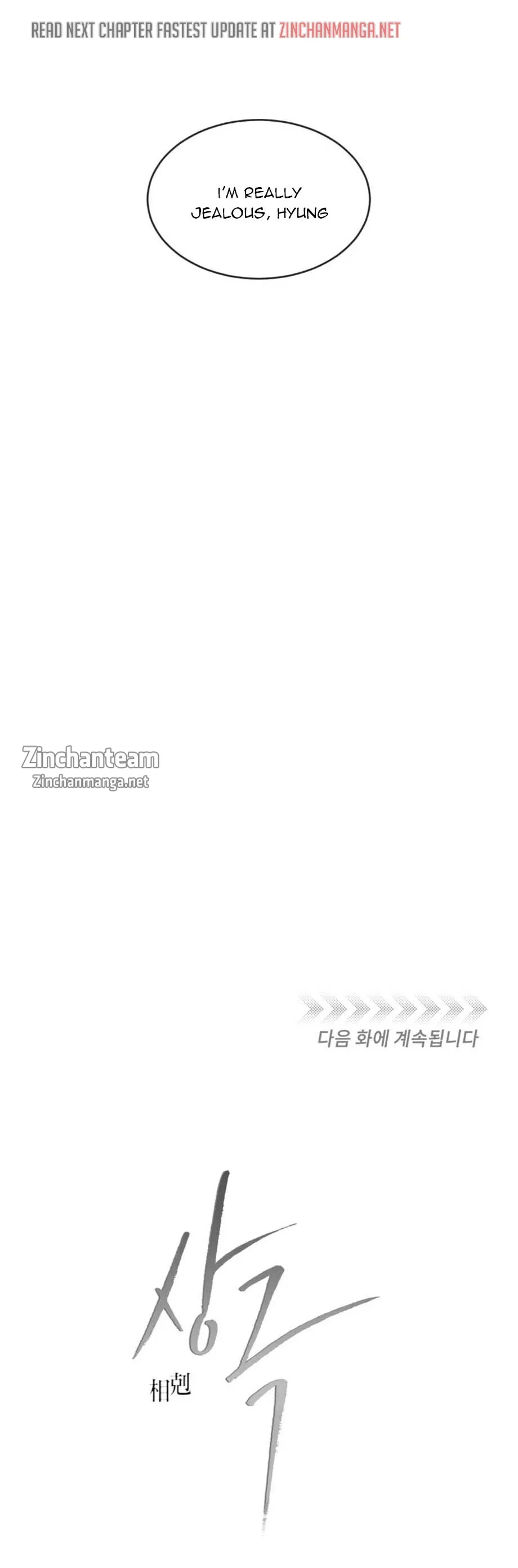 Rivalry 1 Chapter 47 page 35 - 